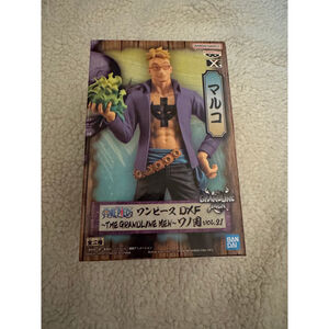 Bandai Namco One Piece Marco Action Figure NWOT Unopened
